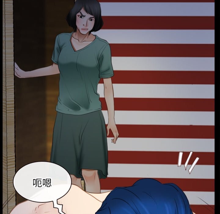 第41话 - 第47.jpg页