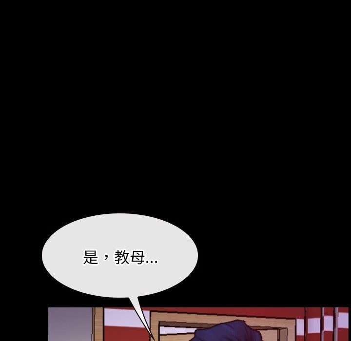 第41话 - 第53.jpg页