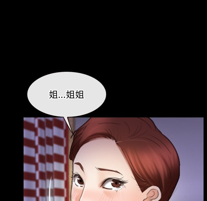 第41话 - 第59.jpg页