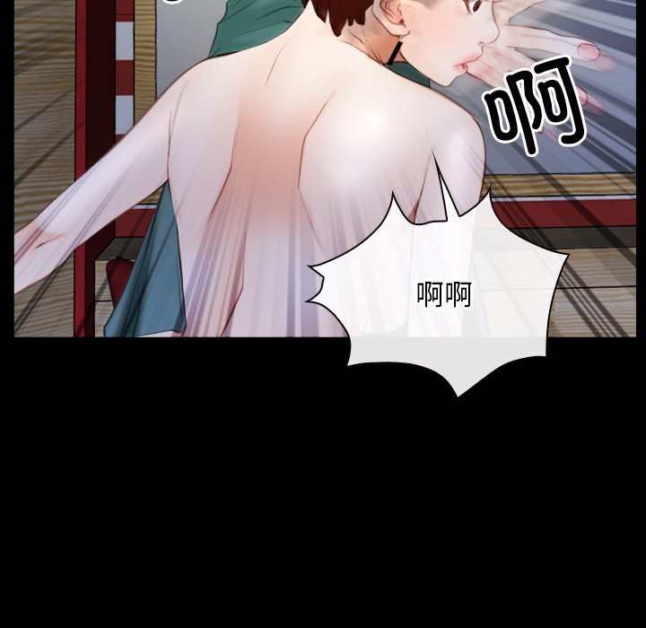 第41话 - 第65.jpg页