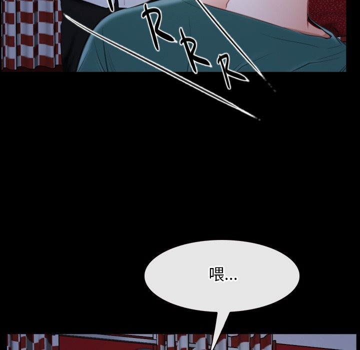 第41话 - 第71.jpg页
