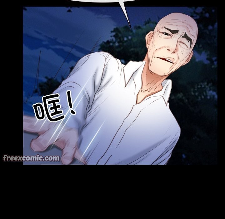 第41话 - 第128.jpg页