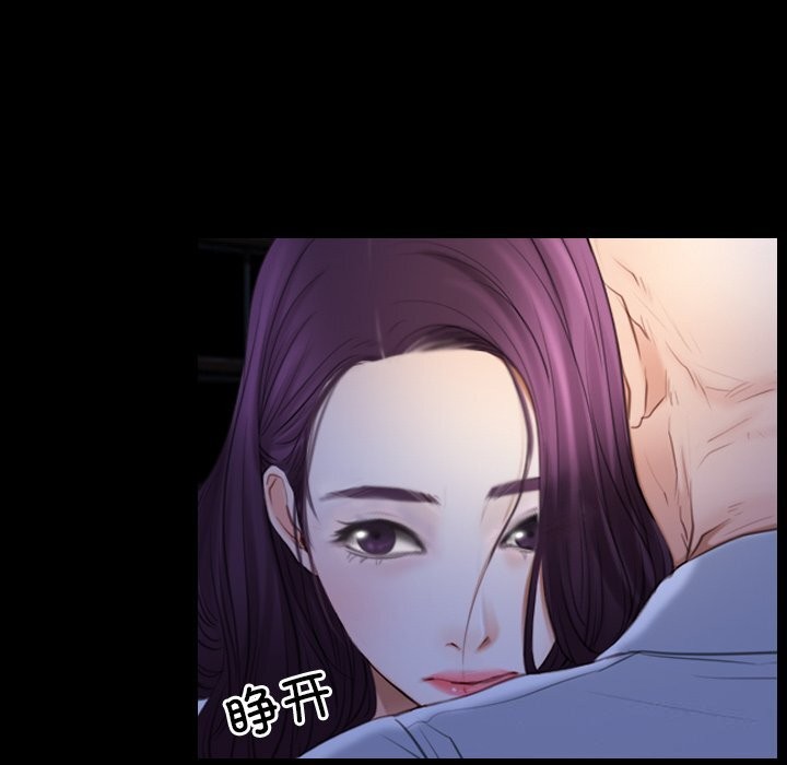 第41话 - 第138.jpg页