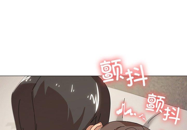 第36话 - 第1.jpg页