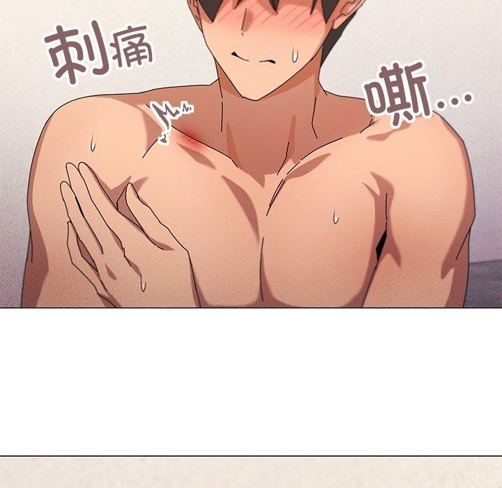 第36话 - 第7.jpg页