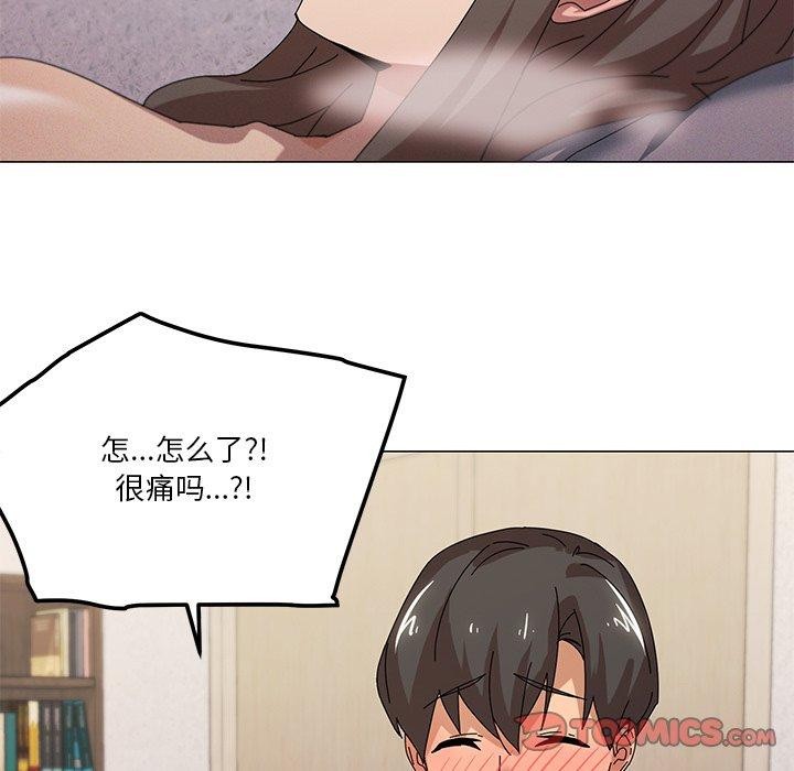 第36话 - 第9.jpg页