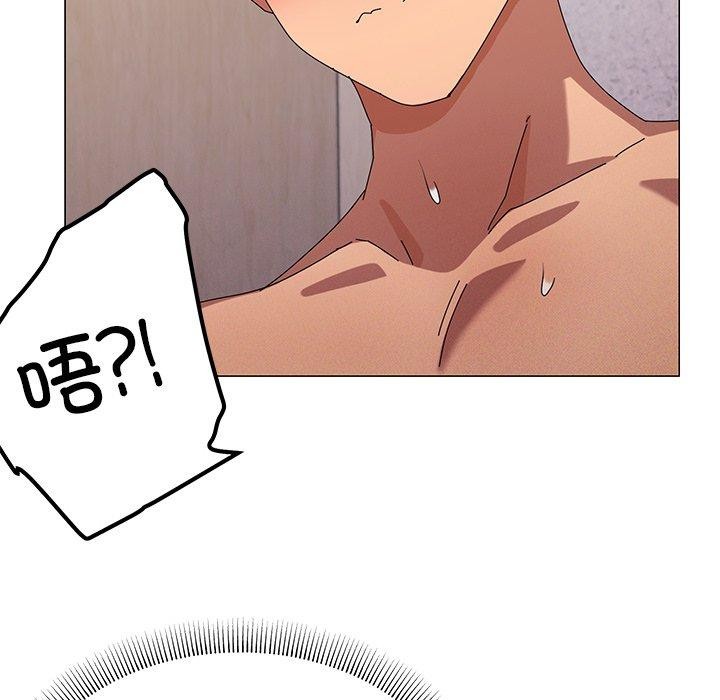 第36话 - 第14.jpg页
