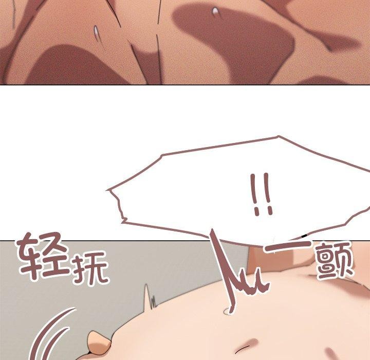 第36话 - 第18.jpg页