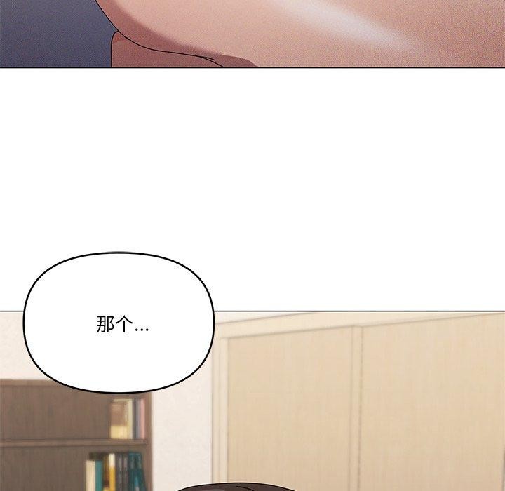 第36话 - 第22.jpg页