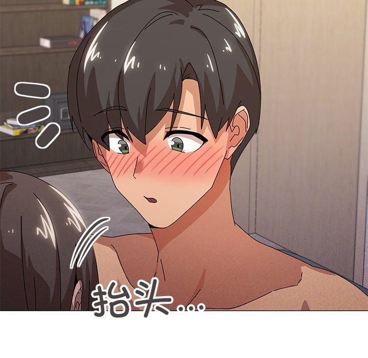 第36话 - 第23.jpg页