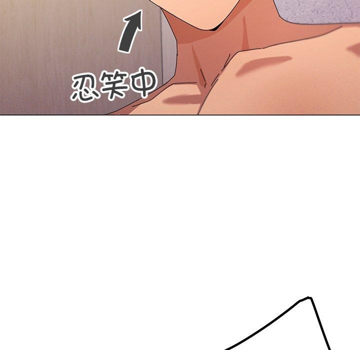 第36话 - 第29.jpg页