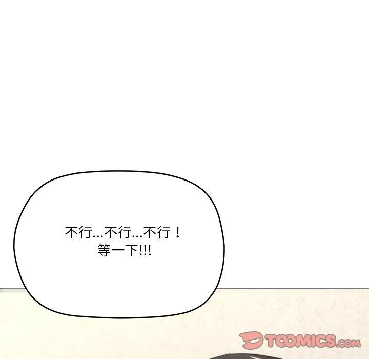 第36话 - 第39.jpg页