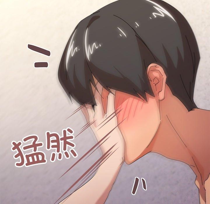 第36话 - 第40.jpg页