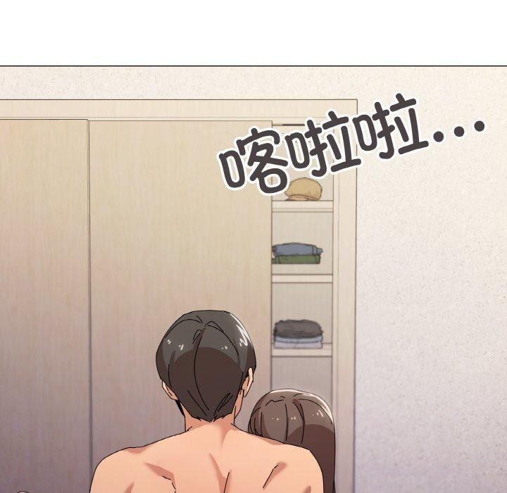 第36话 - 第61.jpg页