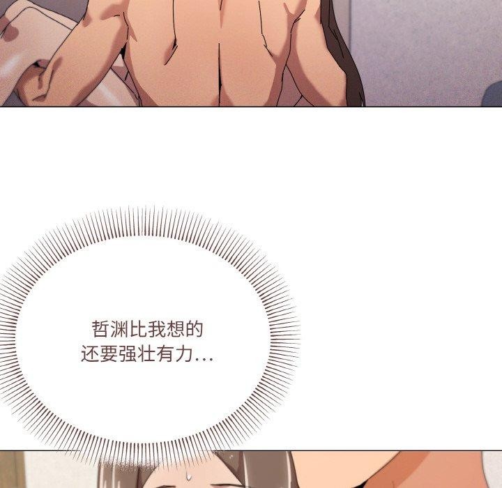 第36话 - 第62.jpg页