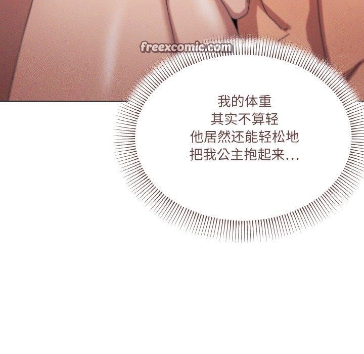 第36话 - 第64.jpg页