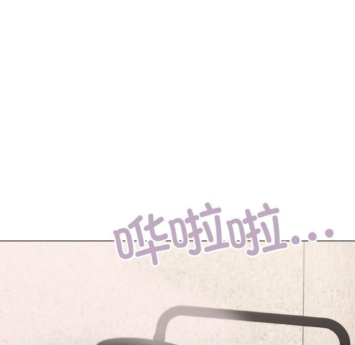 第36话 - 第66.jpg页