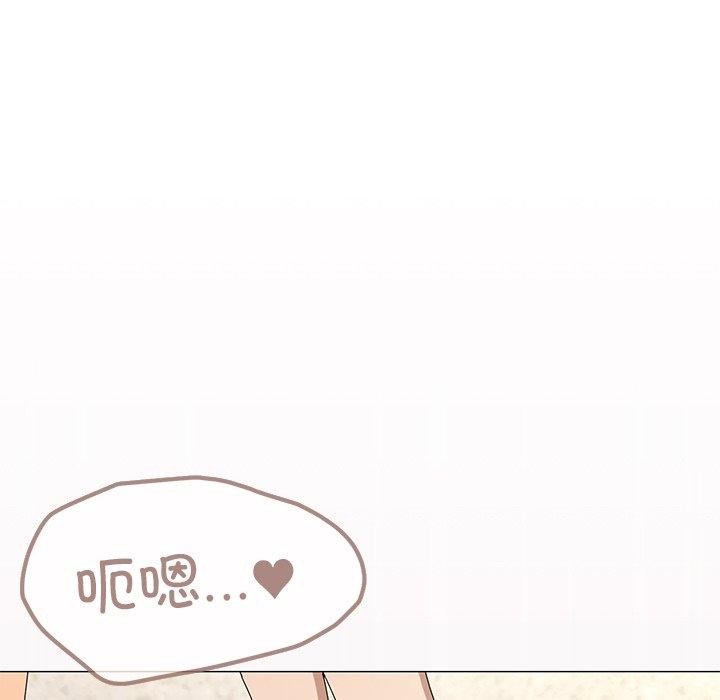 第36话 - 第68.jpg页