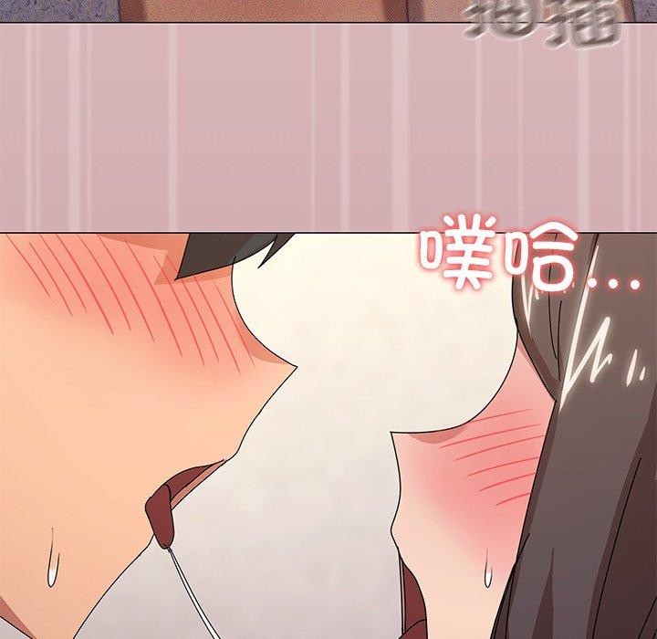 第36话 - 第72.jpg页