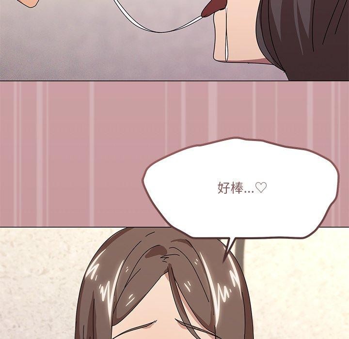 第36话 - 第73.jpg页