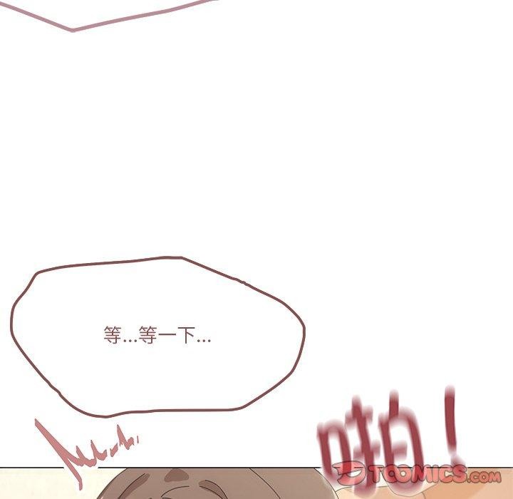 第36话 - 第87.jpg页