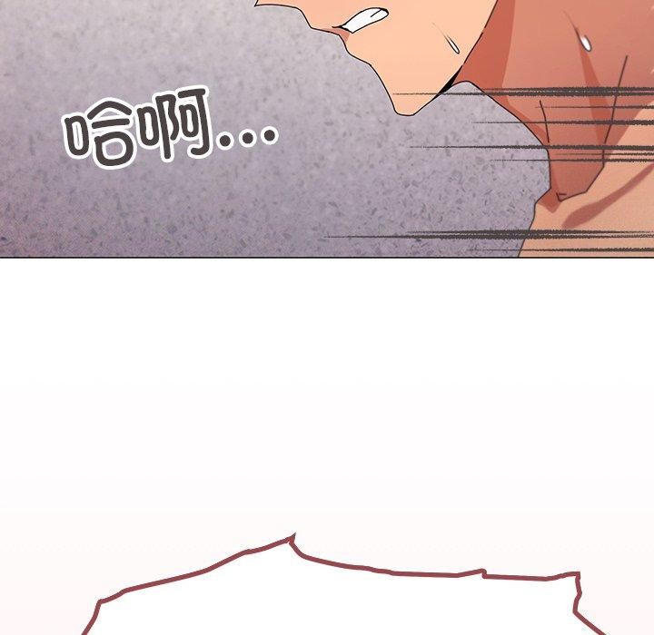 第36话 - 第91.jpg页