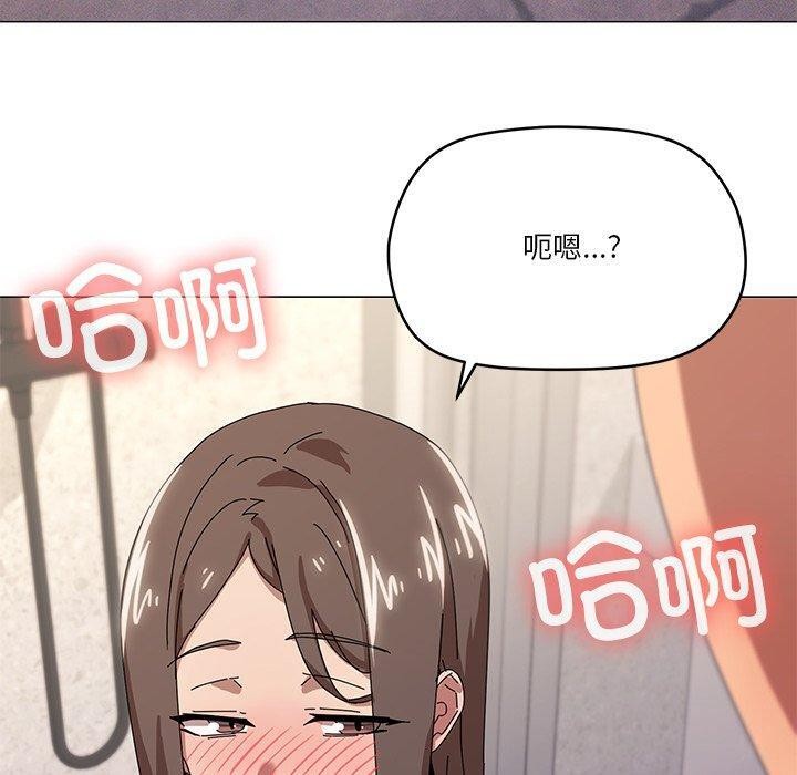 第36话 - 第100.jpg页