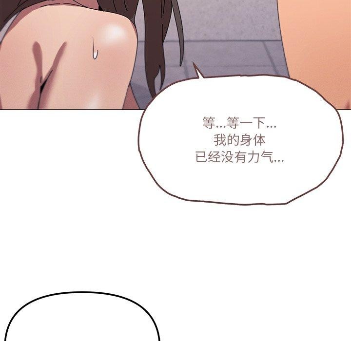 第36话 - 第103.jpg页