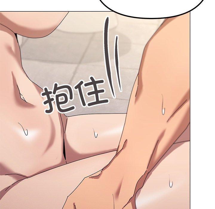 第36话 - 第106.jpg页