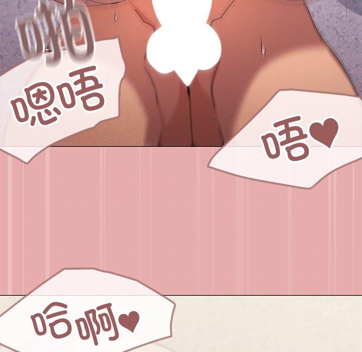 第36话 - 第113.jpg页