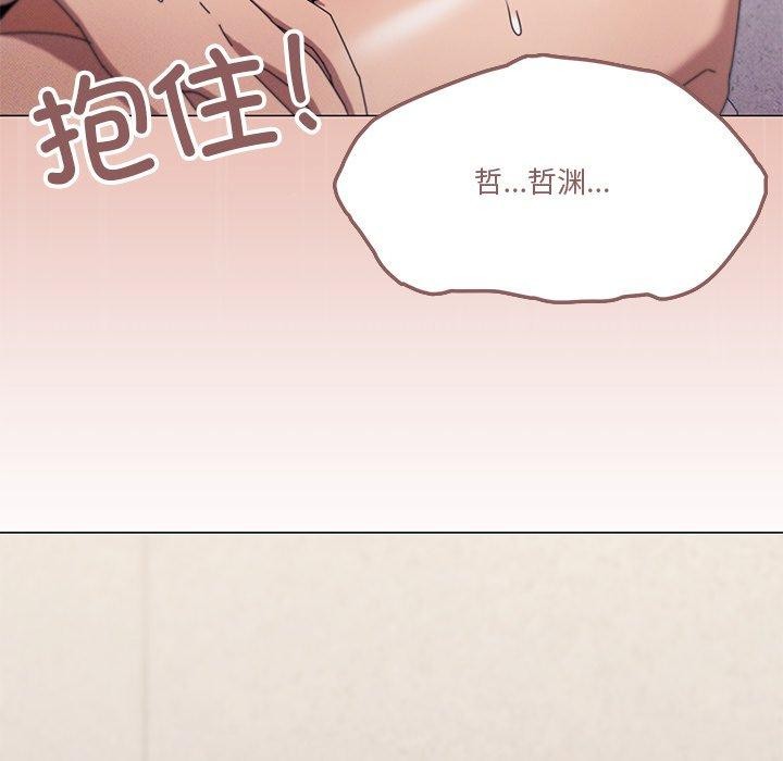 第36话 - 第121.jpg页
