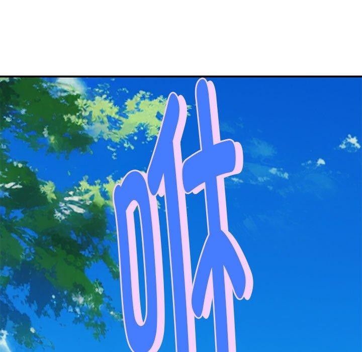 第33话 - 第9.jpg页
