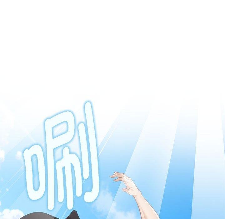 第33话 - 第17.jpg页