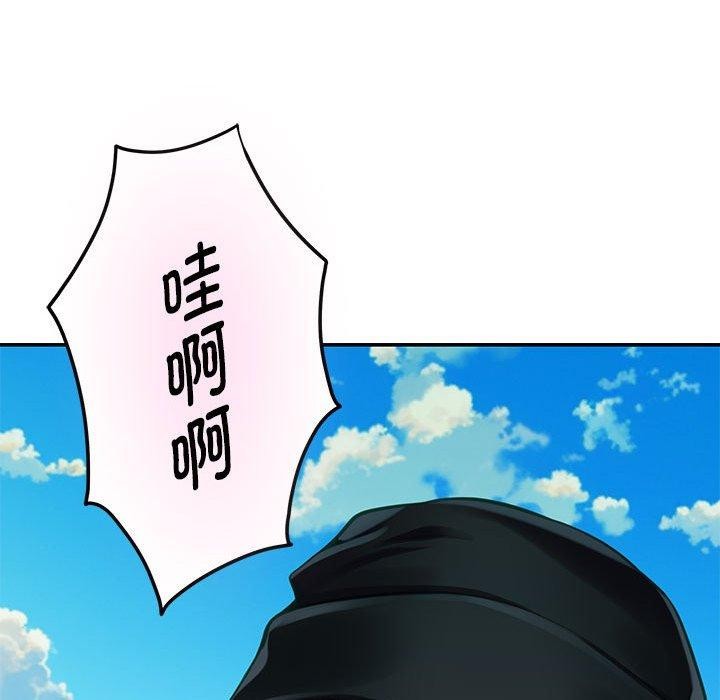 第33话 - 第21.jpg页