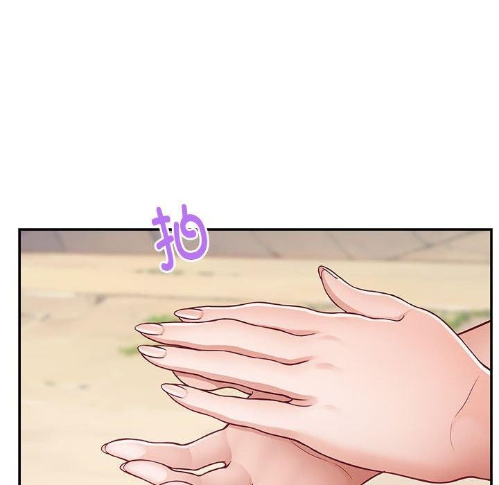 第33话 - 第29.jpg页