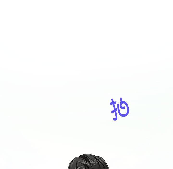 第33话 - 第31.jpg页