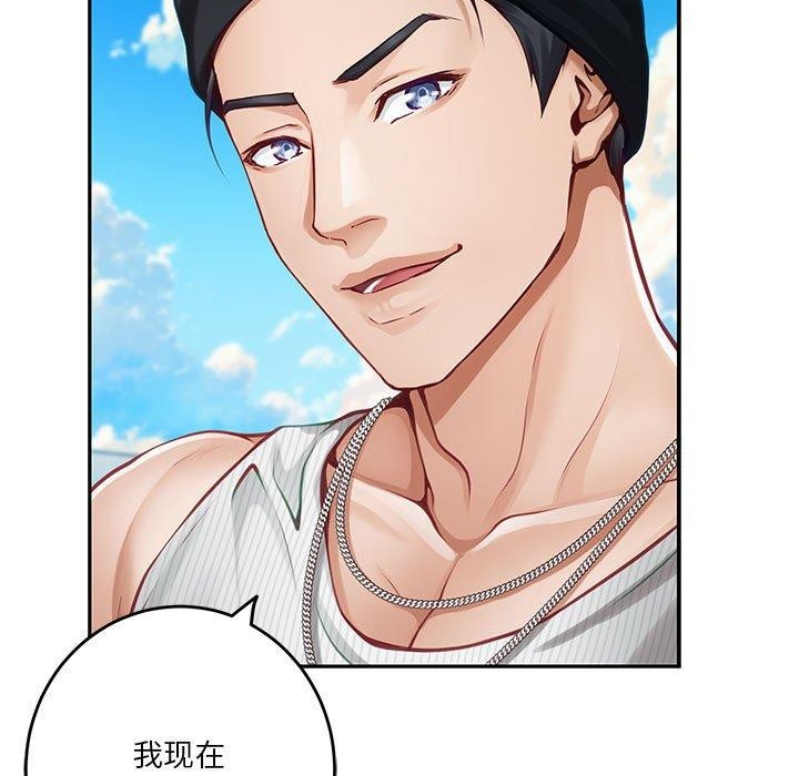 第33话 - 第44.jpg页
