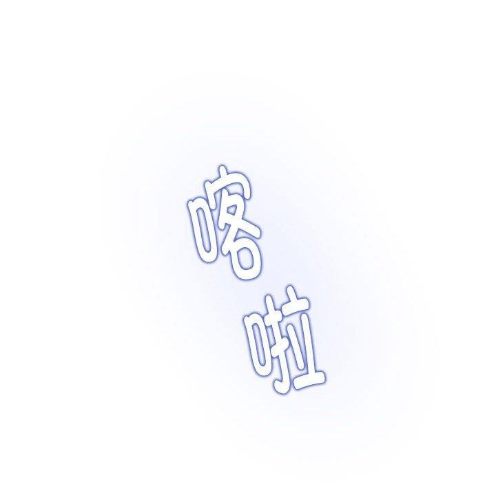 第33话 - 第129.jpg页