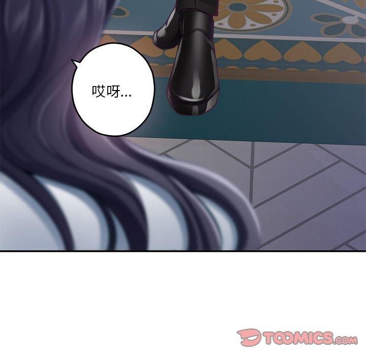 第33话 - 第136.jpg页