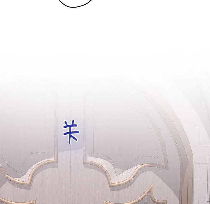 第33话 - 第145.jpg页