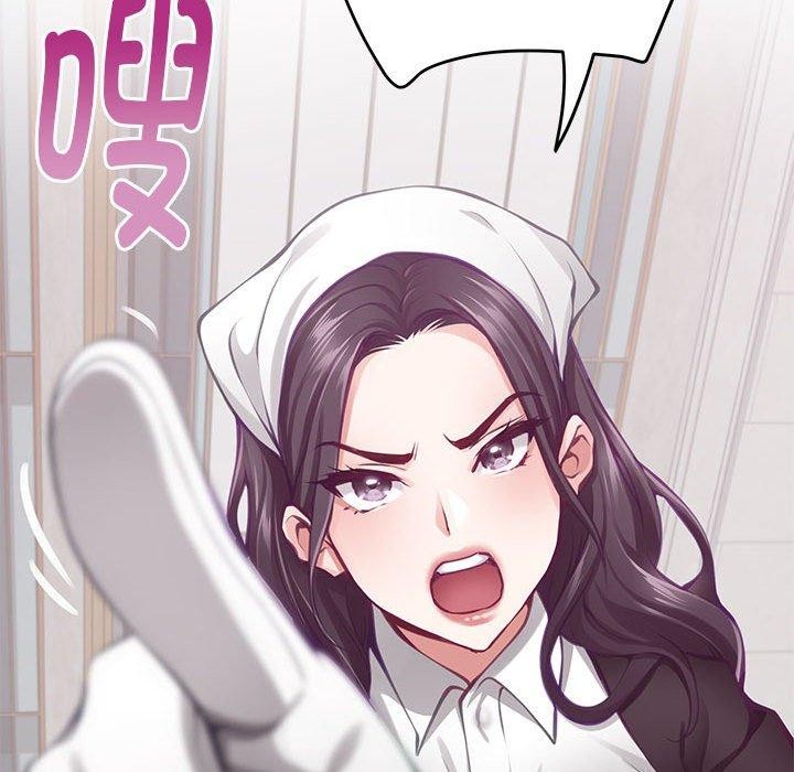 第33话 - 第156.jpg页