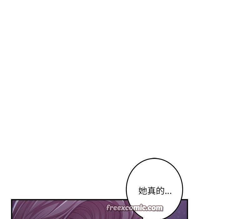 第33话 - 第210.jpg页