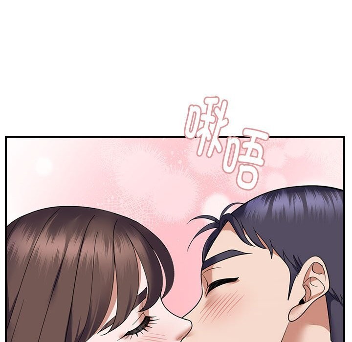 第32话 - 第21.jpg页