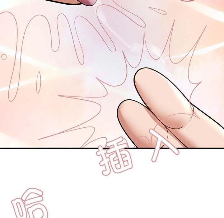 第32话 - 第60.jpg页