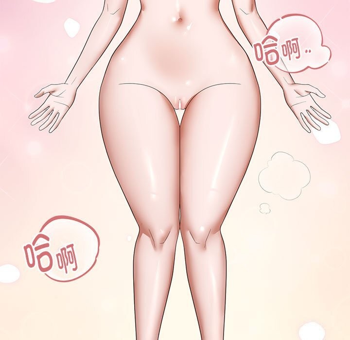 第32话 - 第65.jpg页