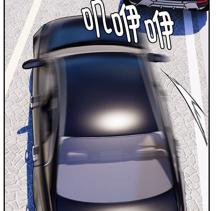第32话 - 第122.jpg页