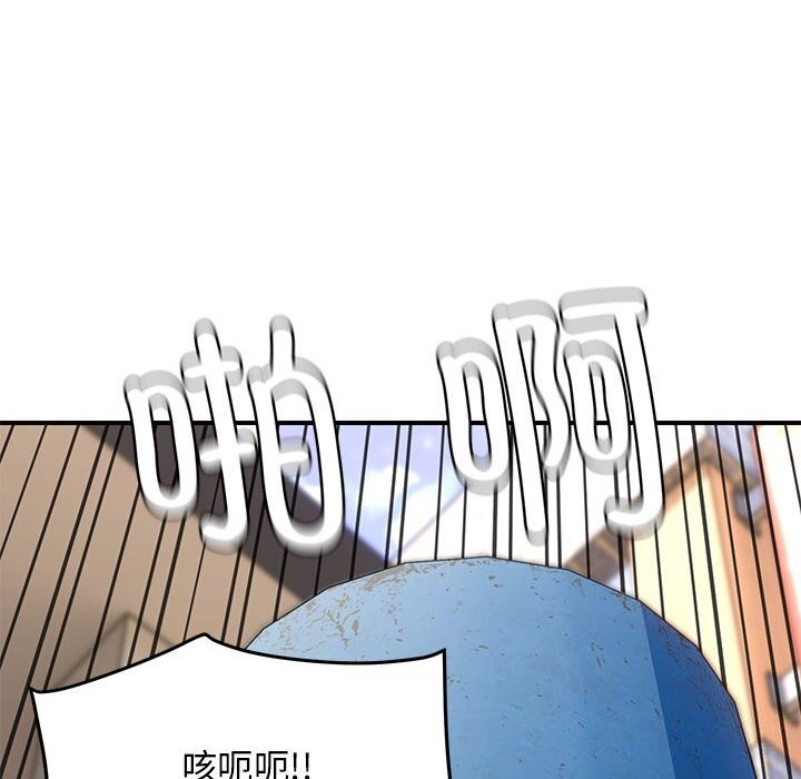 第32话 - 第136.jpg页