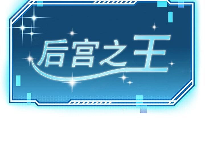 第24话 - 第2.jpg页