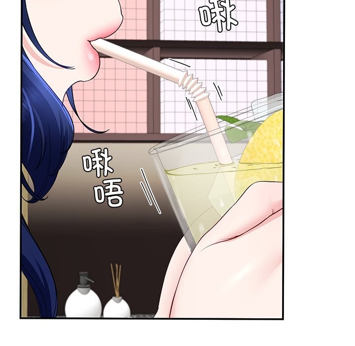 第24话 - 第5.jpg页