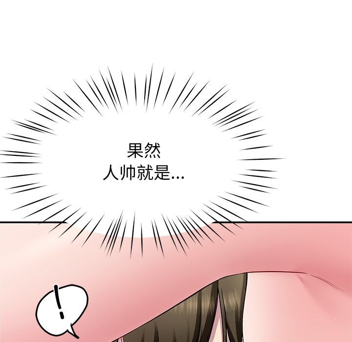 第24话 - 第26.jpg页